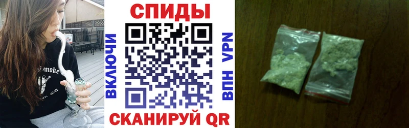 БУТИРАТ буратино  Павловск 