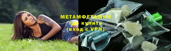кокс Горнозаводск