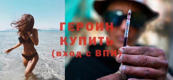 кокс Горнозаводск