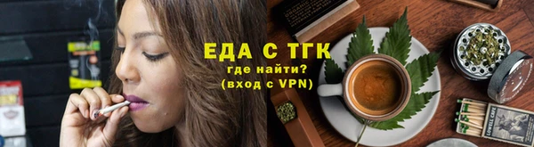 кокаин Горно-Алтайск