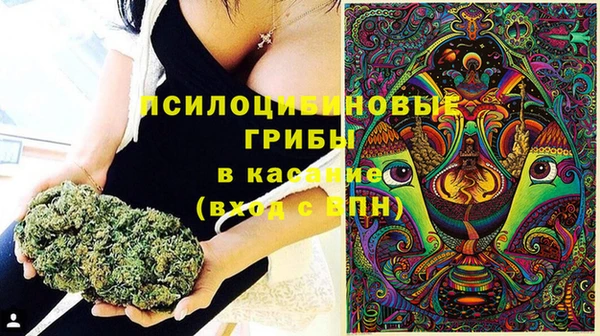 кокаин Горно-Алтайск