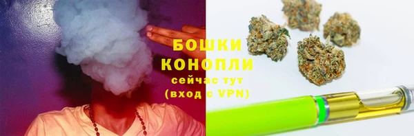 кокаин Горно-Алтайск