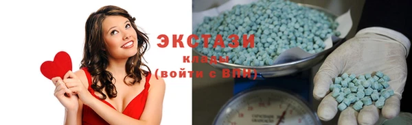 кокс Горнозаводск
