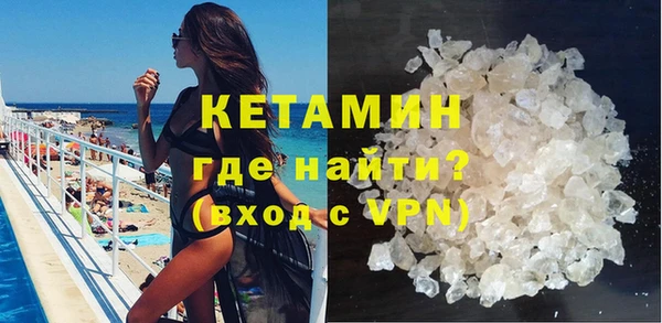 кокс Горнозаводск