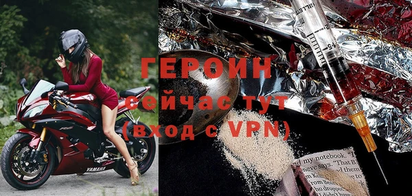 кокс Горнозаводск