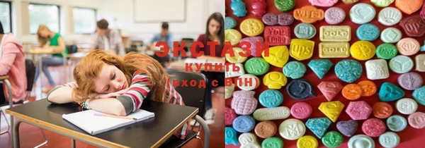 кокаин Горно-Алтайск