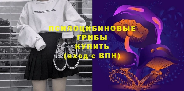 мефедрон мука Горняк