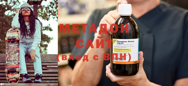 кокс Горнозаводск
