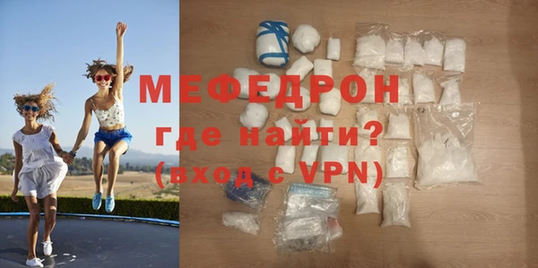 кокс Горнозаводск