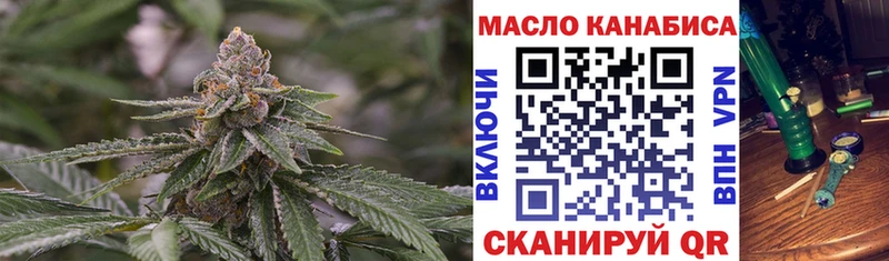 hydra сайт Павловск Дистиллят ТГК концентрат